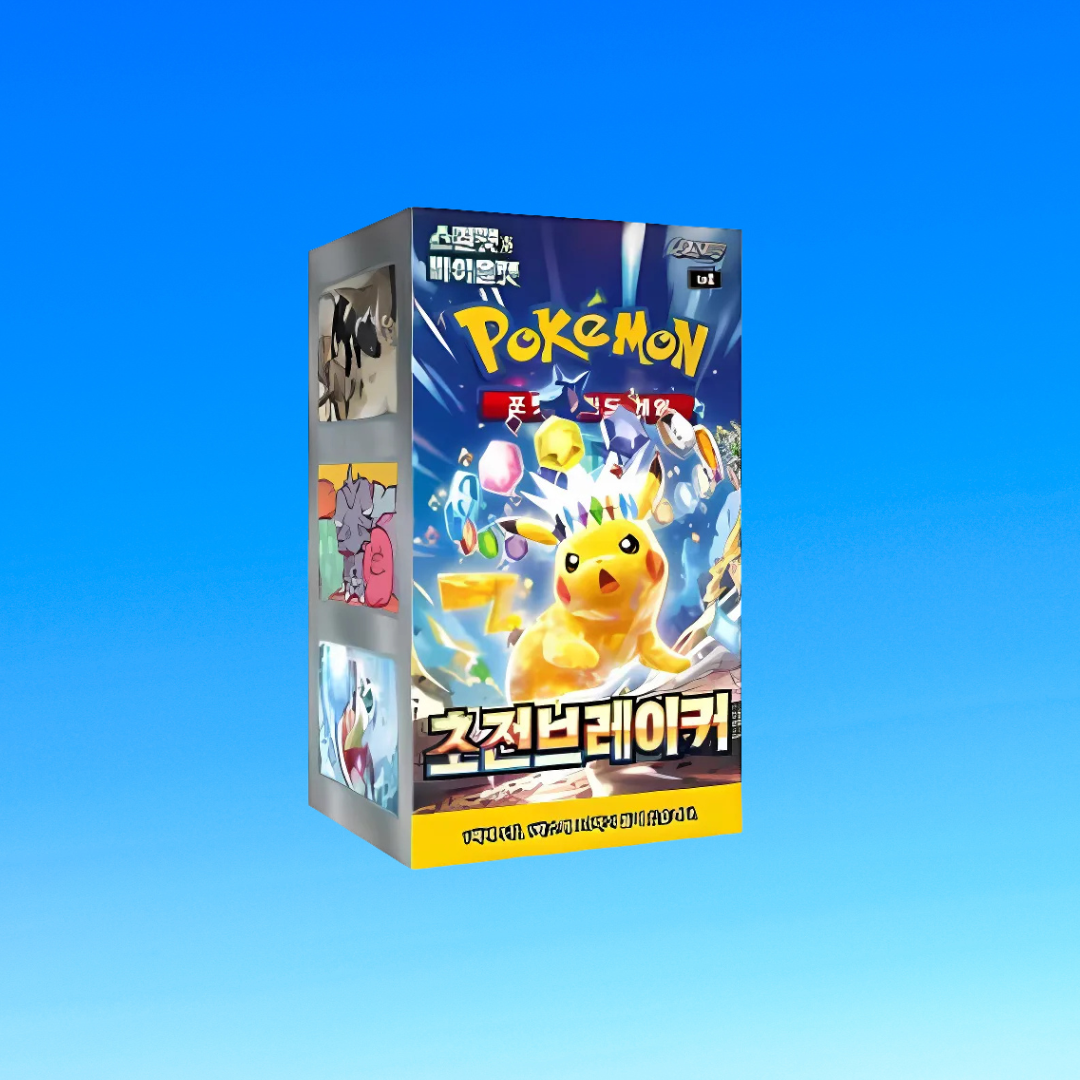 Pokémon TCG: Super Electric Breaker Booster Display (Koreanisch | 30 Packs | SV8)