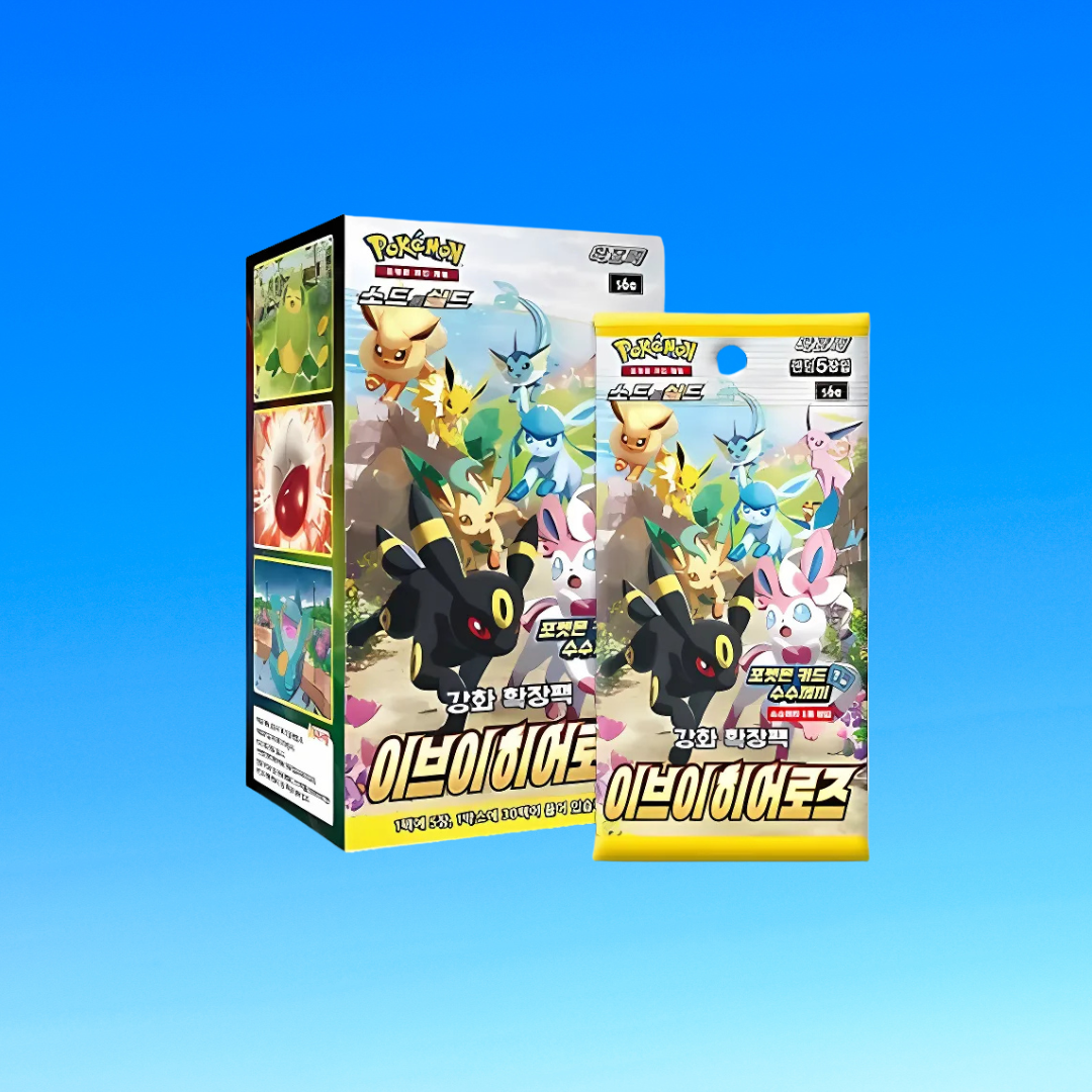 Pokémon TCG: Eevee Heroes Booster Display (Koreanisch | 30 Packs | OVP)