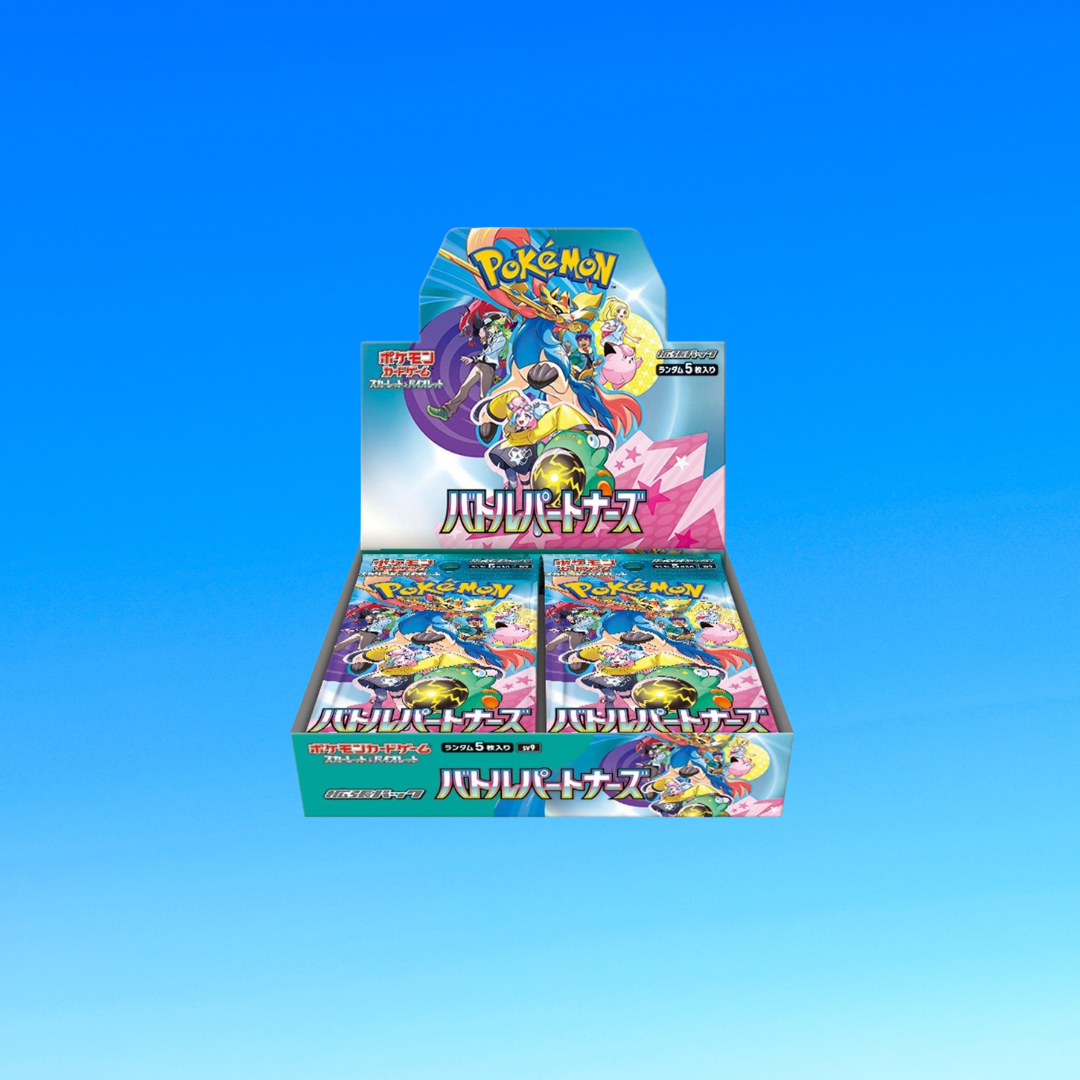 Pokémon TCG: Battle Partners Booster-Display (JP)