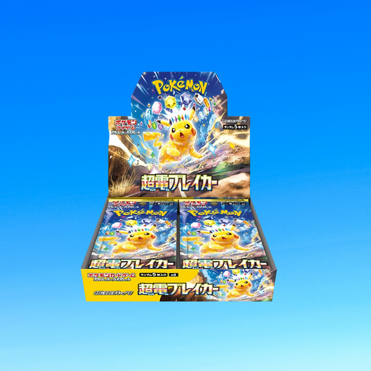 Pokémon TCG: Super Electric Breaker Booster Box (Japanisch | sv8) – 20 Boosterpacks | Offizielles Display aus Japan