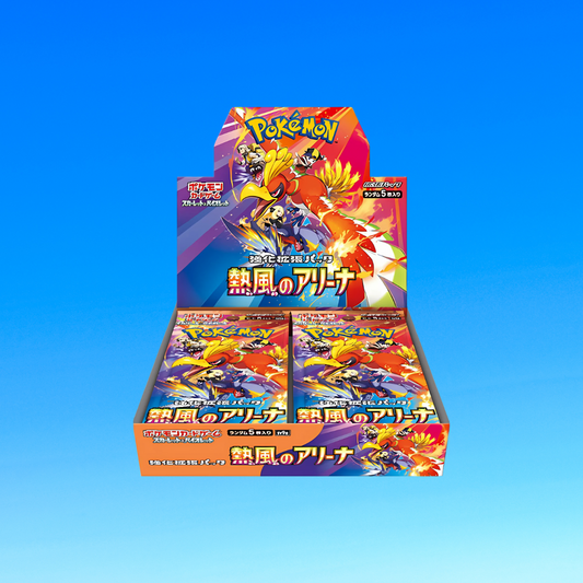 Pokémon TCG: Heat Wave Arena Booster Display (SV9a | Japanisch | 30 Packs