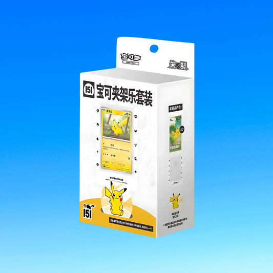 Pokémon TCG: Collect 151 Card Holder Set – 2 Booster | Kartenhalter | CHI